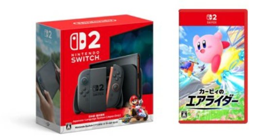 楽天ブックスにてSwitch2本体とソフトのセットが少しお安いセール価格