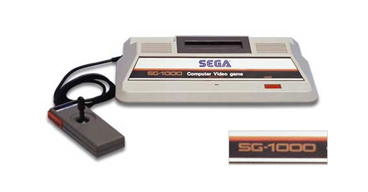 7月15日のゲームハード】今日は『SG-1000』の発売42周年！ - ゲーム