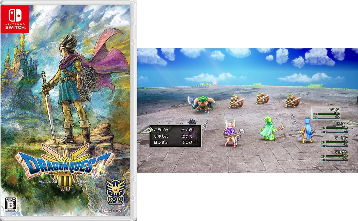 新作ゲームソフト週間売上ランキングTOP10（2024年12月2日～2024年12月