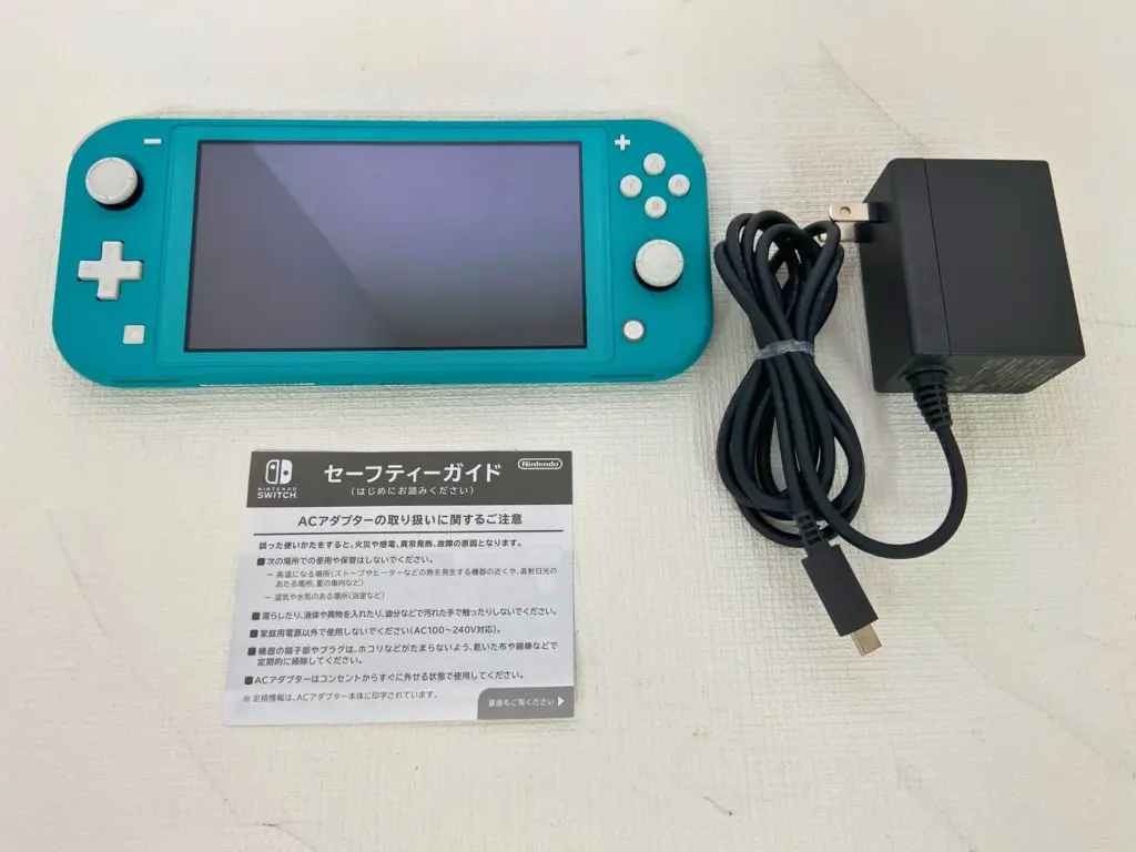 付属品揃ってる？】Switchを売る前に確認しておきたい内容物