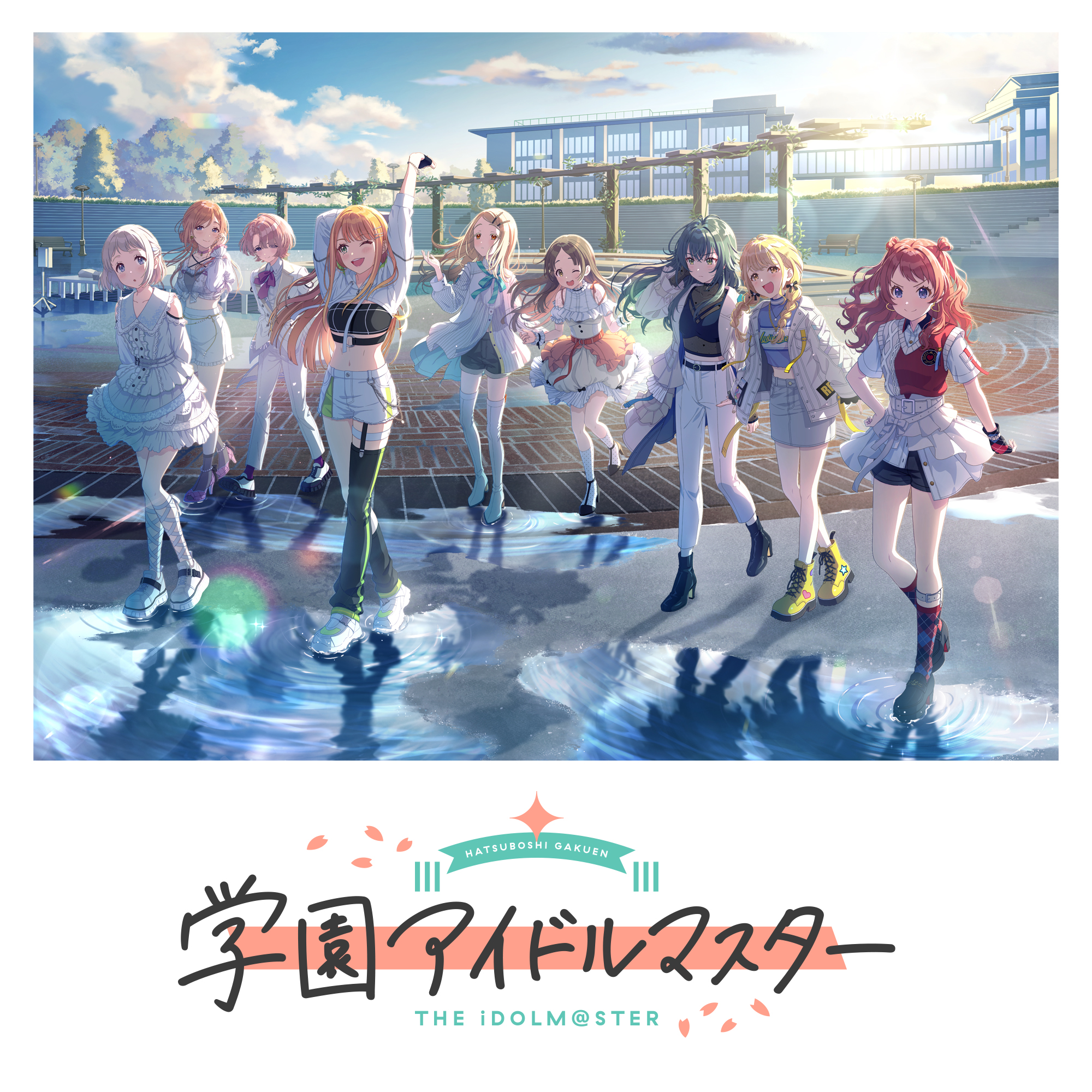 学園アイドルマスター オリジナルサウンドトラック | Bandai Namco