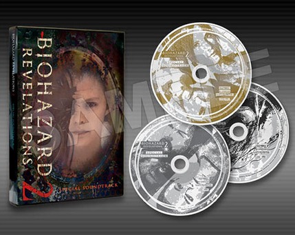 バイオハザード リベレーションズ2』イーカプコン限定版が発売決定