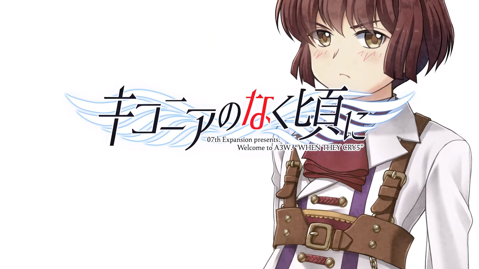 竜騎士07氏の新作『キコニアのなく頃に』オープニングムービー公開