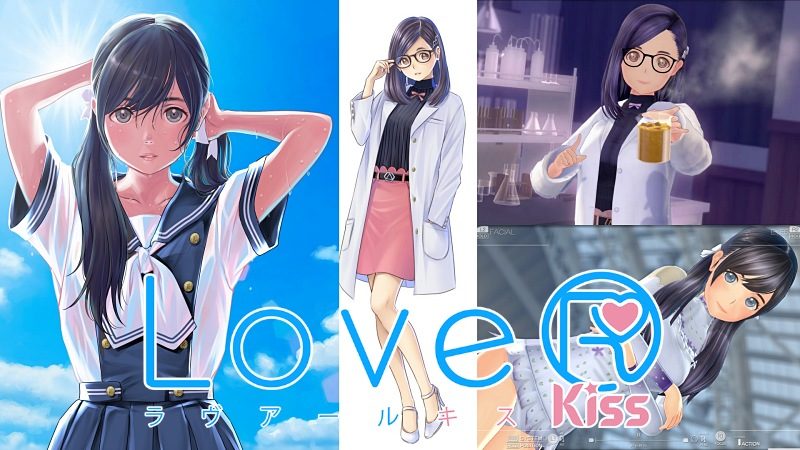 Switch/PS4『LoveR Kiss（ラヴアール キス）』公式サイトがオープン