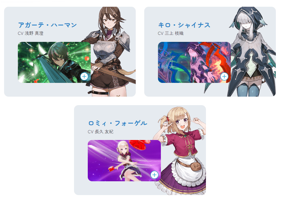 ライザのアトリエDX 違い｜特典・新要素・買うべき理由を解説