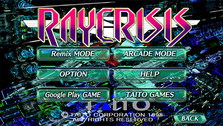 タイトーの名作シューティング『レイクライシス』のスマホ版が8月9日に