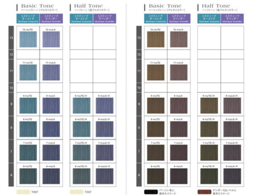 ordeve-mystiqueline_9-1-