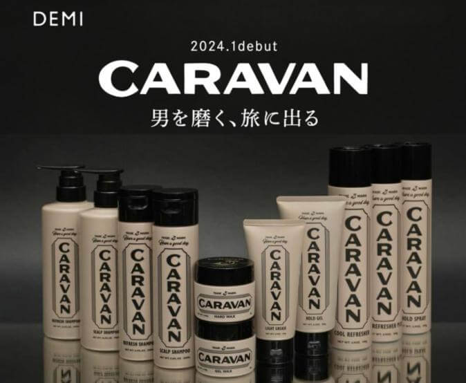 キャラバン クールリフレッシャープラス 140g | G SELECT ガモウの理