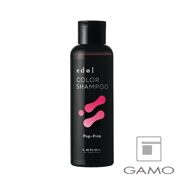エドル カラーシャンプー PP(Pop-Pink) ポップピンク 150ml | G SELECT