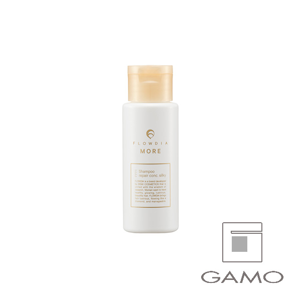 フローディア トリートメント スリークライト 550g | G SELECT ガモウ