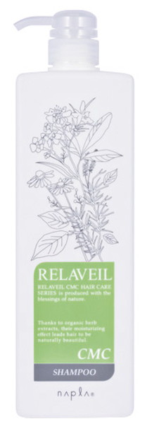 イーラル スカルプシャンプー 2000ml（詰替）業務用 | G SELECT ガモウ