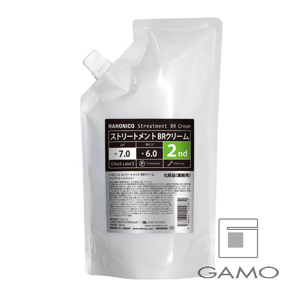 ハホニコ ストリートメント BRクリーム 500g | G SELECT ガモウの理