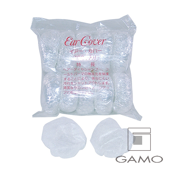 フローラ イヤーカバー 袋入 100枚入り | G SELECT ガモウの理美容用品