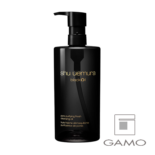 アルティム8∞ スブリム ビューティ クレンジングオイルn 150ml | G