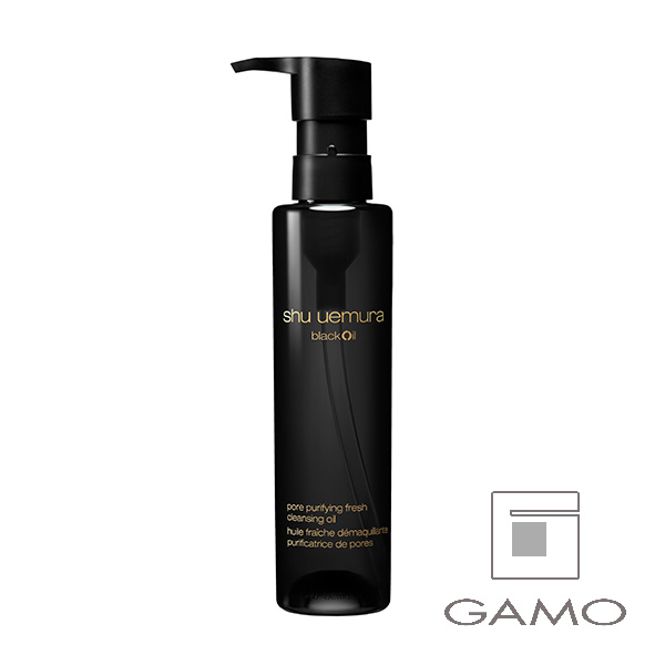 アルティム8∞ スブリム ビューティ クレンジングオイルn 150ml | G