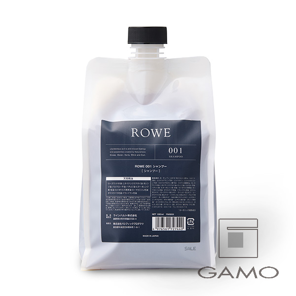 ROWE 001 シャンプー 1000ml レフィル | G SELECT ガモウの理美容用品