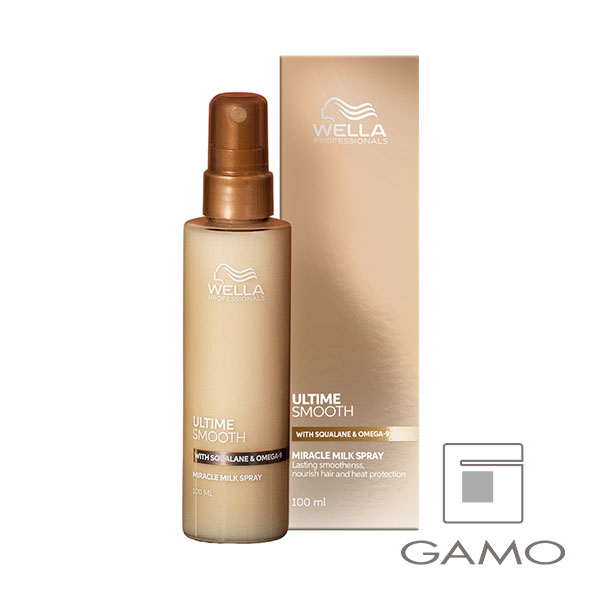 アルタイム RM ナイトトリートメント 95ml（ミルク） | G SELECT