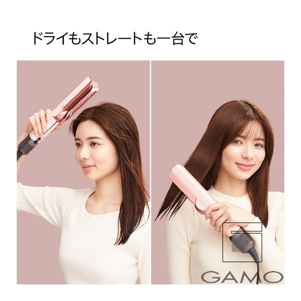 Dyson Airstrait ストレイトナー セラミックピンク | G SELECT ガモウ