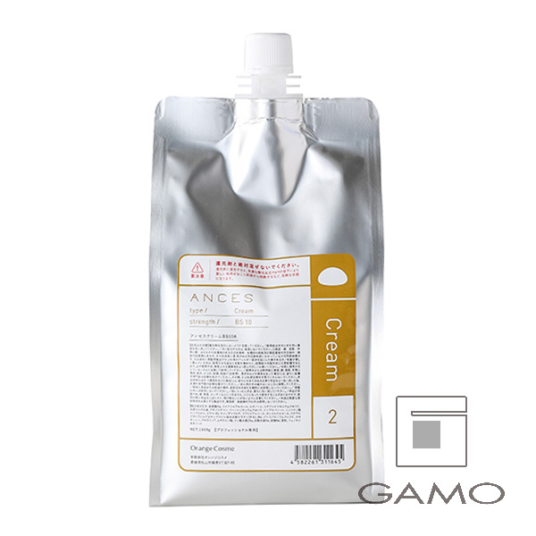 全て新品•未使用】アンセスクリーム&シーソーセット！オレンジコスメ