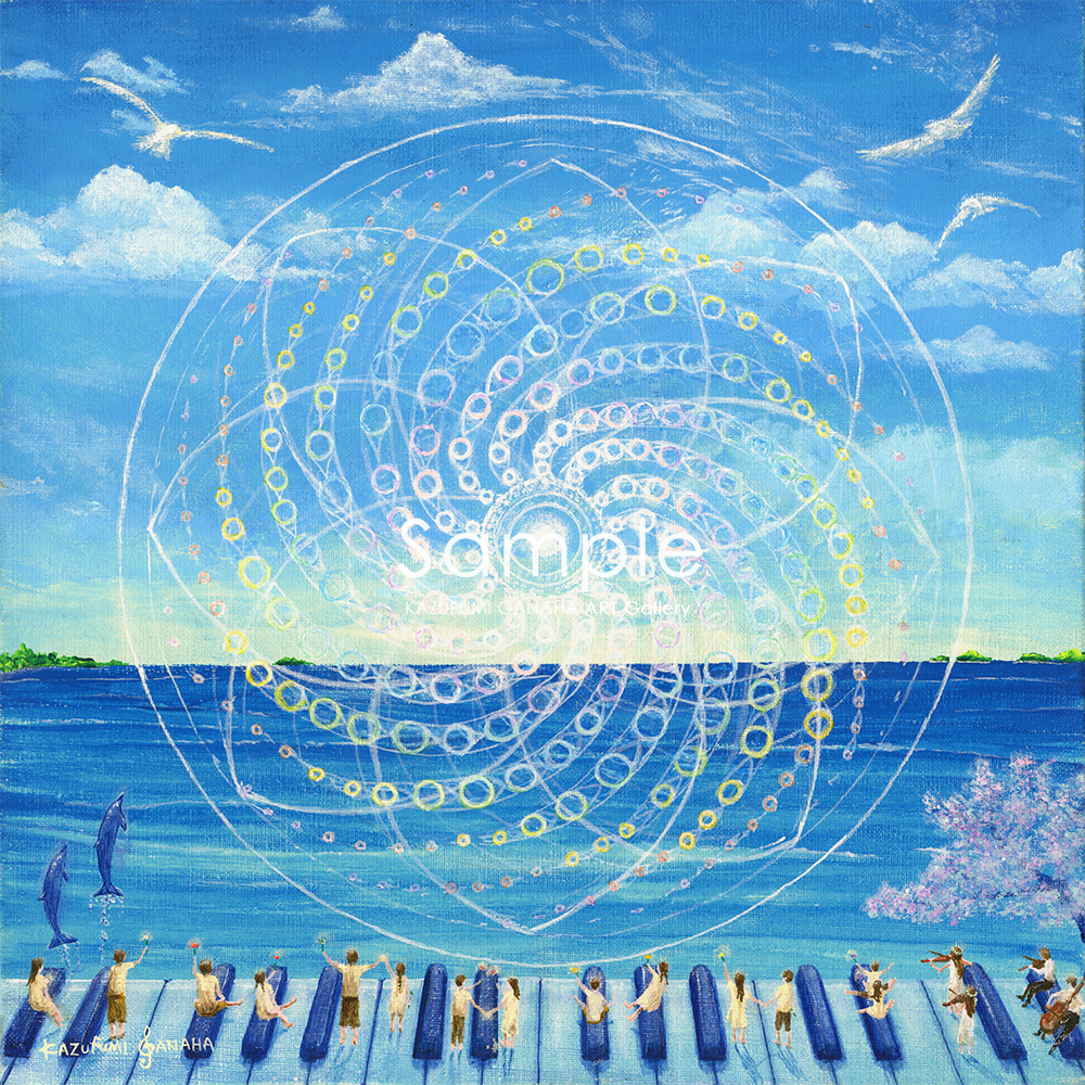 アート・デザイン・音楽 Ode to Happiness アート・デザイン・音楽 Ode