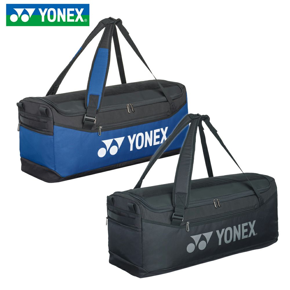 ヨネックス ラケットバッグ ダッフルバッグ BAG2404 YONEX | 頑張ら