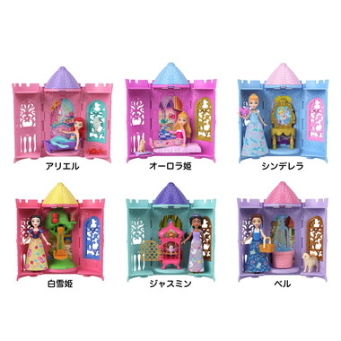 JBL46 ディズニープリンセス かさねるおしろシリーズ！プリンセスと