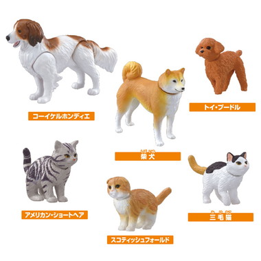 アニア わんにゃんにぎやかセット | 玩具卸売 カワダオンライン