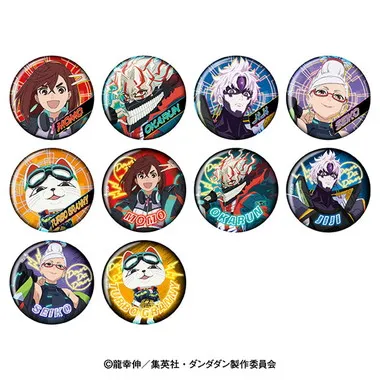 予約】グリッターカンバッジコレクション〈CYBER PUNK〉 | 玩具卸売