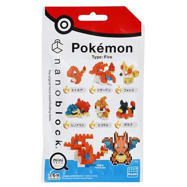 NBMC_11 ナノブロック ミニナノ ポケットモンスター ほのおタイプ