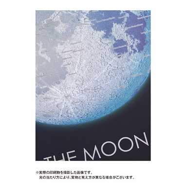 42-100 THE MOON ‐月の世界‐ | 玩具卸売 カワダオンライン