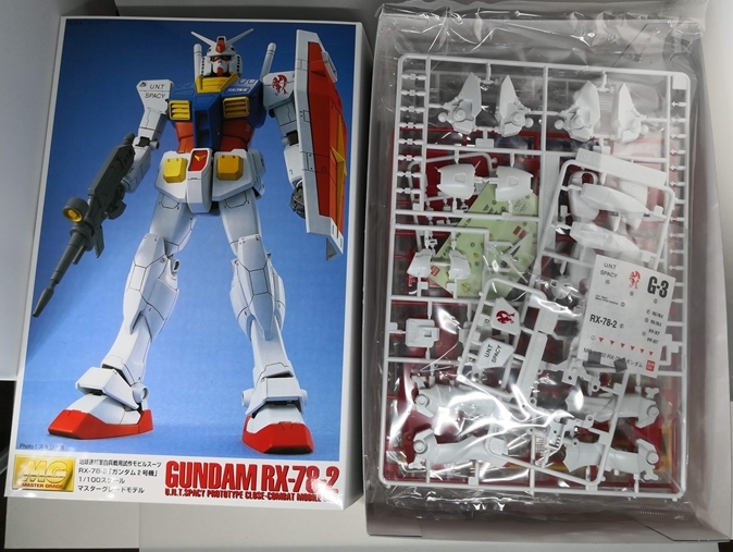 MGガンダムレビュー｜1/100スケールマスターグレードモデル