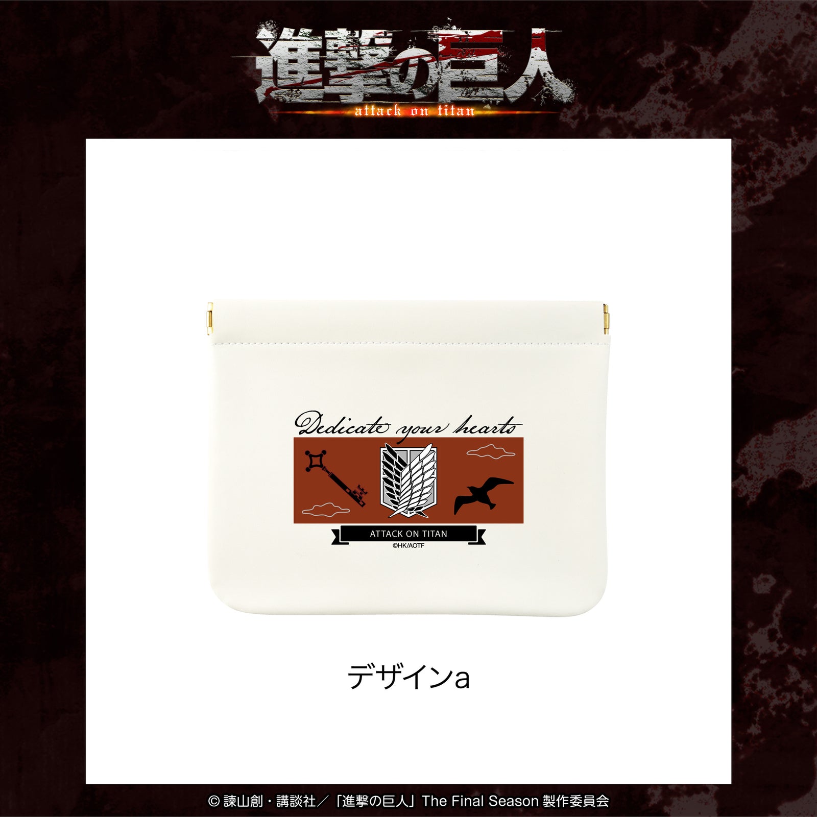 2_0b4f1418-6e61-45d7-b8c0-