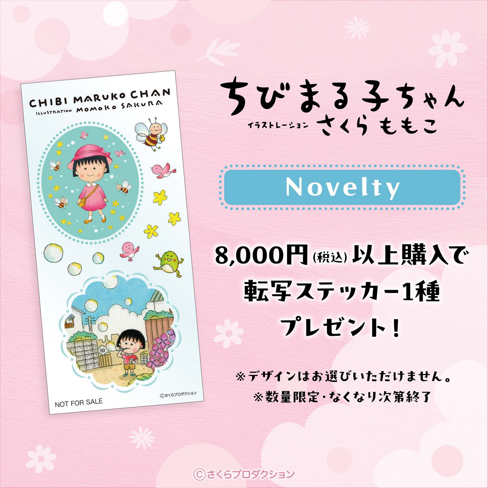 2_30349e45-8cdc-441a-af89-