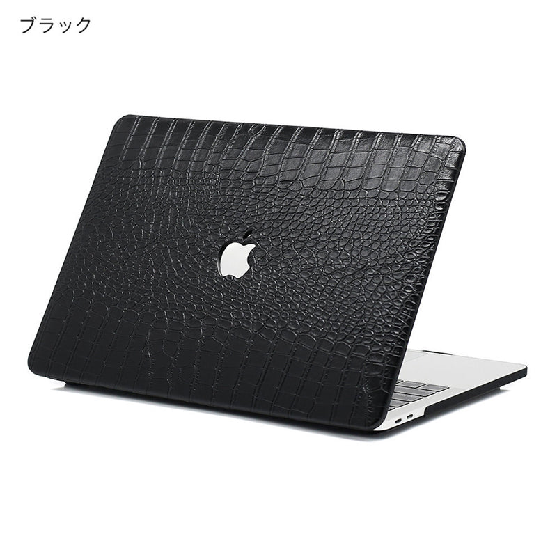 しなやかな守り」PUレザーMacBookカバー – gaacal