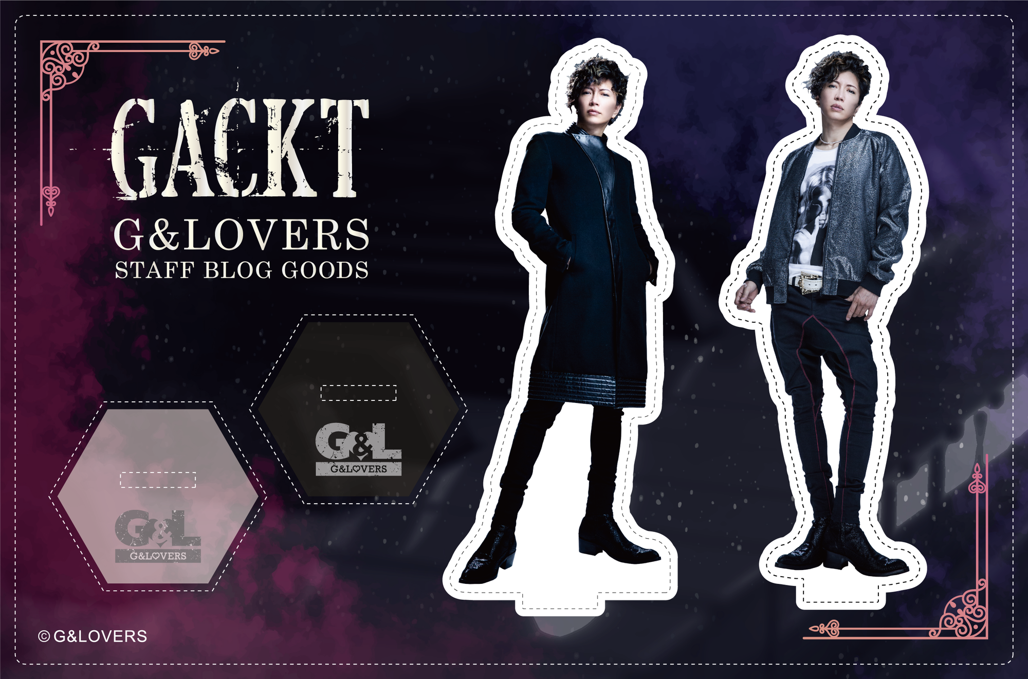 STAFF BLOG GOODS GACKTアクリルスタンド 販売開始！ | GACKT OFFICIAL