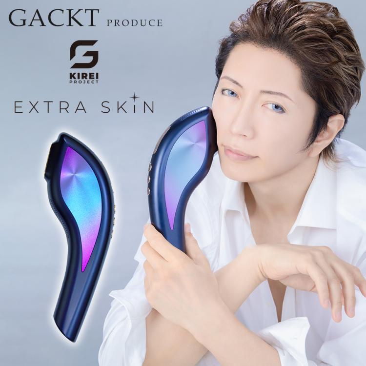 GACKT公式より“EXTRA SKIN” | GACKT♂は 淑女♀のタシナミです。