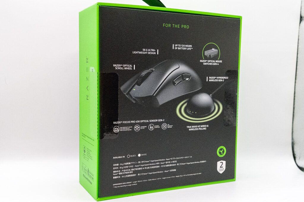 Razer DeathAdder V4 Pro レビュー】握りやすい、軽い、多機能、高精度