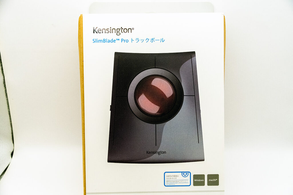 Kensington Slimblade Pro レビュー】唯一無二の気色悪いトラック