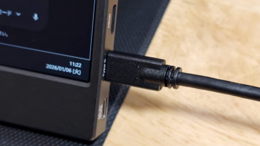 Tpsmtdis 15.6インチ ポータブルモニター レビュー】Amazon最安の