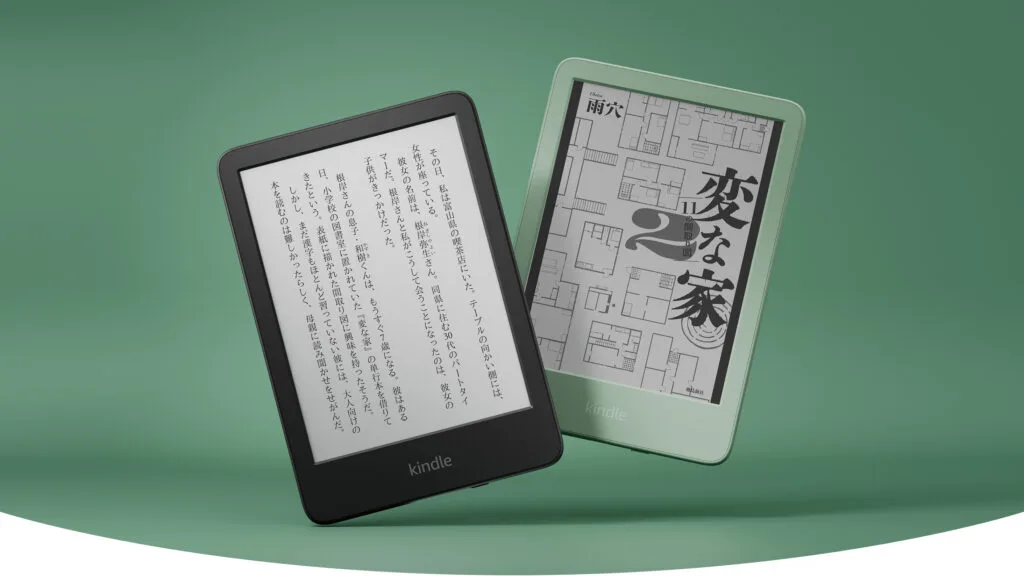 Kindle （キンドル） 第11世代 レビュー！進化ポイントと注意点などの