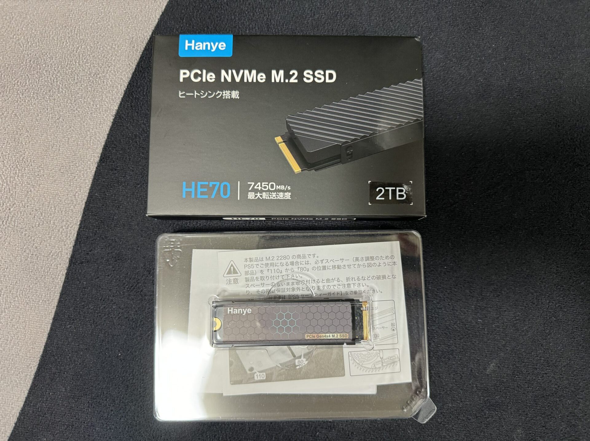Hanye HE70 4TB NVMe M.2 SSD PS5メーカー保証 2 Hanye HE70 4TB NVMe