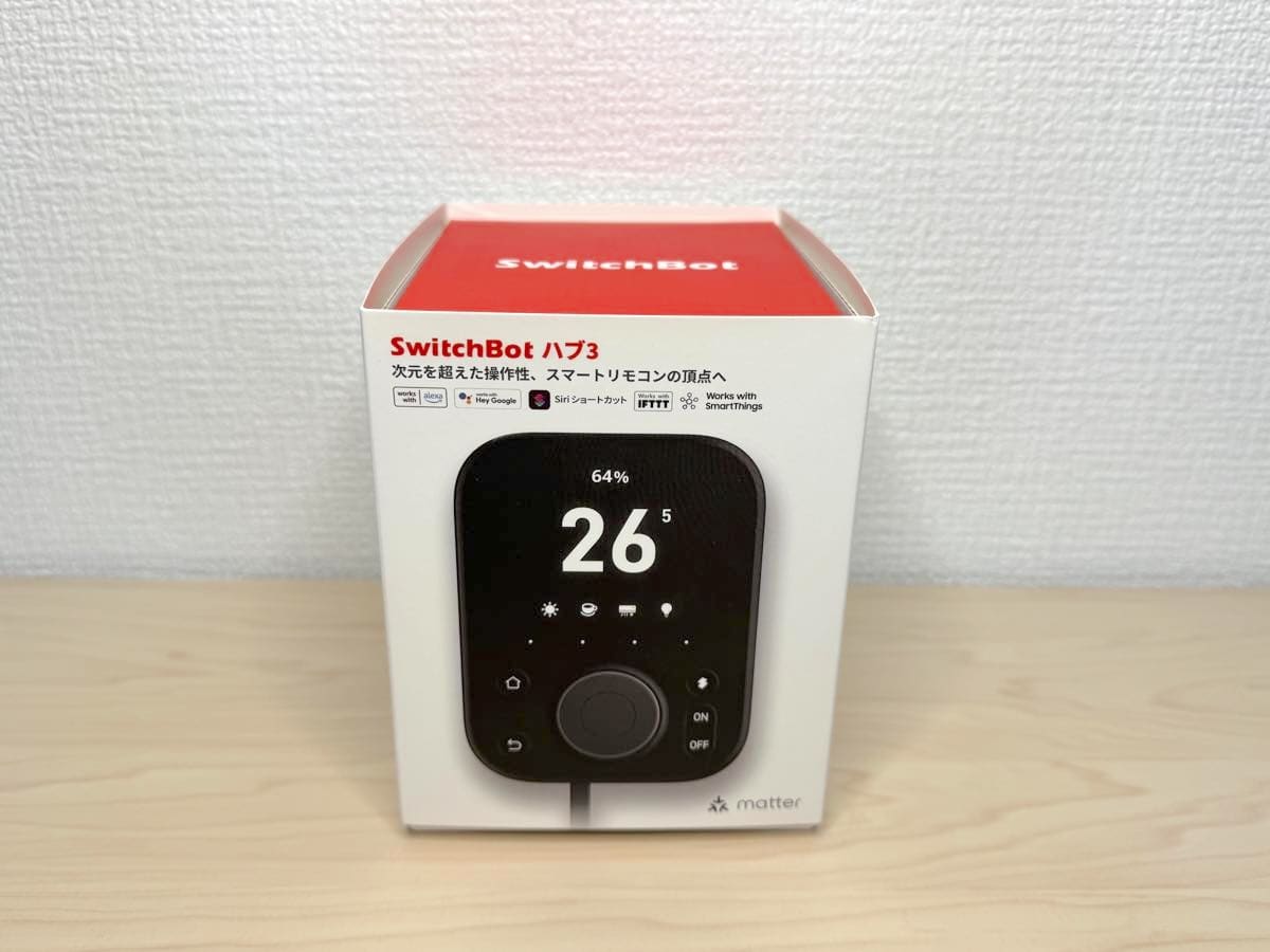 SwitchBot ハブ3をレビュー！本体ボタンで家電操作ができる、人感