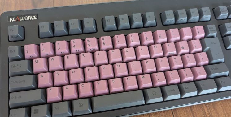 REALFORCE R3シリーズ用 カラーキーキャップ(ダークモーブ)の交換
