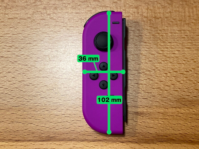 Joy-Con(L) ネオンパープル/(R) ネオンオレンジ レビュー】カラー