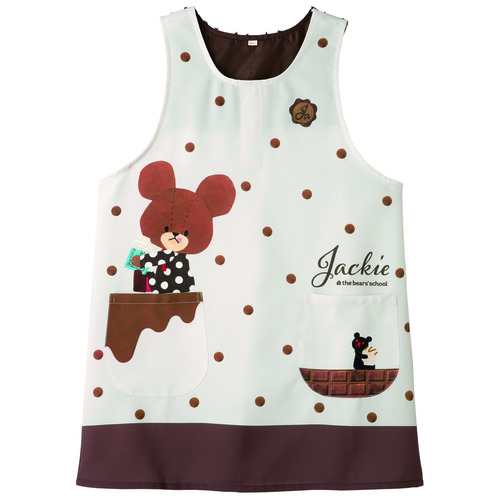 すてきな先生vol.101|くまのがっこうチョコレートドットエプロン M