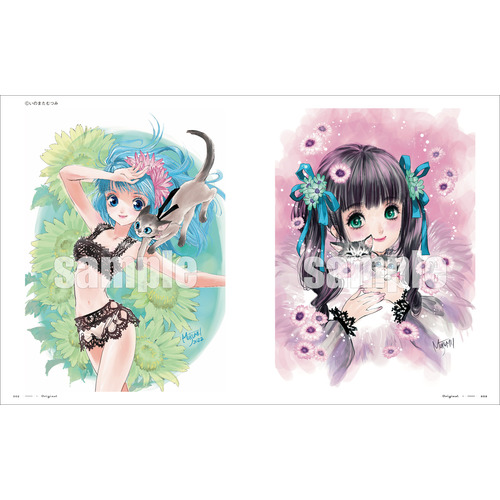 いのまたむつみ画集|いのまたむつみ画集MIA|いのまたむつみ(画