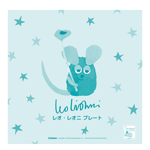 shop保育CANvol.60|レオ・レオニプレート|学研の保育用品