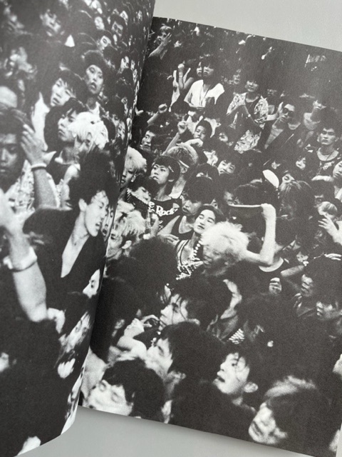 Gig. Tokyo Rockers (1978-1986) - Galerie Babylone