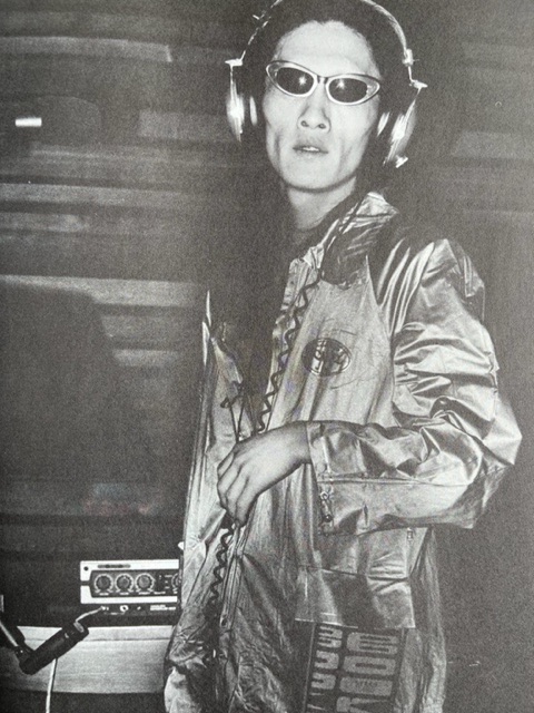 Gig. Tokyo Rockers (1978-1986) - Galerie Babylone