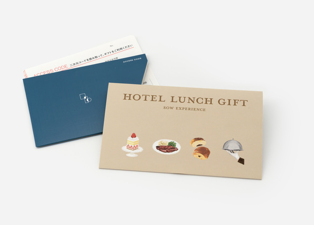 贈答用ギフト・商品券のガリレオ / 【ペア体験ギフト】ホテルランチギフト